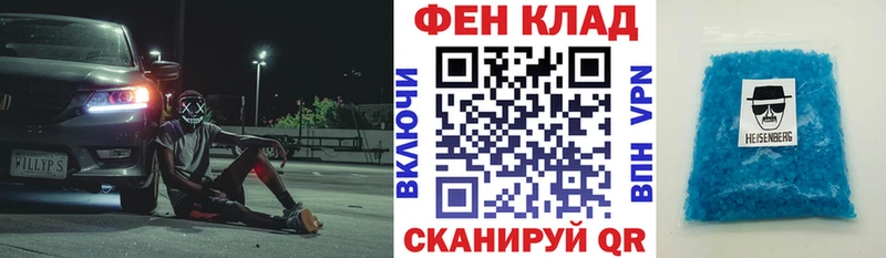 Амфетамин Premium Тейково