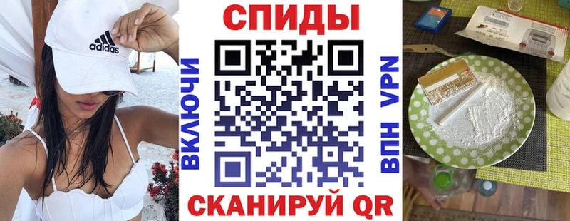 купить наркотики цена  Тейково  Амфетамин 98% 