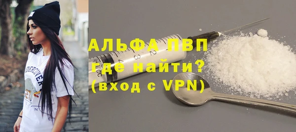 прущие крисы Приозерск