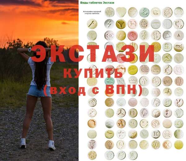 прущая мука Алексеевка