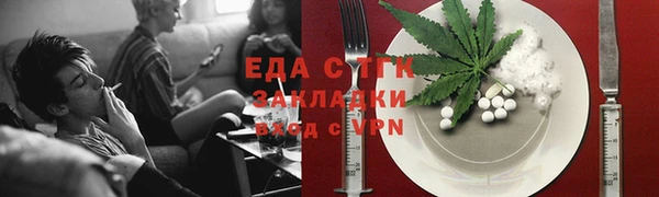 прущая мука Алексеевка