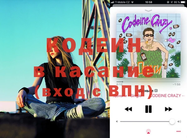 jwh Абдулино