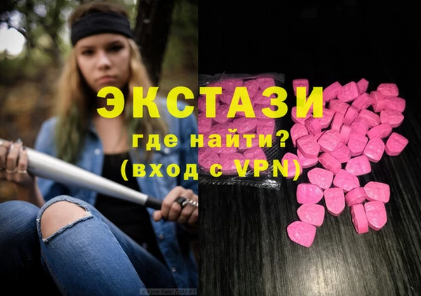 прущая мука Алексеевка