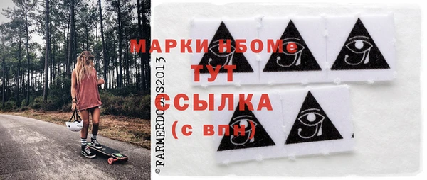 прущая мука Алексеевка