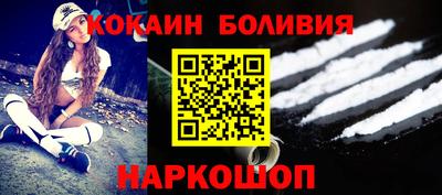 альфа пвп VHQ Среднеуральск