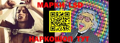 альфа пвп VHQ Среднеуральск