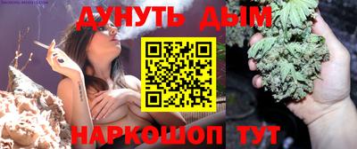 альфа пвп VHQ Среднеуральск