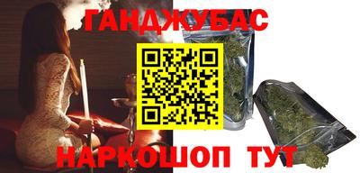 альфа пвп VHQ Среднеуральск