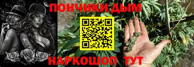 альфа пвп VHQ Среднеуральск