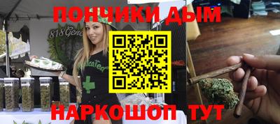 альфа пвп VHQ Среднеуральск