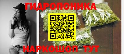 мдма Старая Купавна