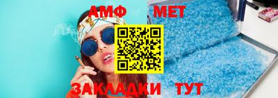 шишки Ставрополь