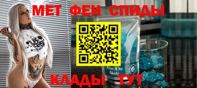 шишки Ставрополь