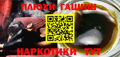 альфа пвп VHQ Среднеуральск