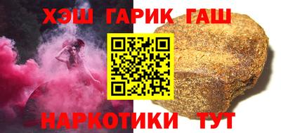 мдма Старая Купавна
