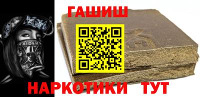 альфа пвп VHQ Среднеуральск