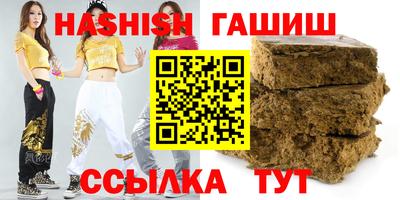мдма Старая Купавна