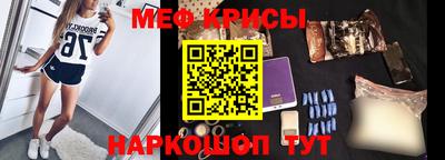 альфа пвп VHQ Среднеуральск