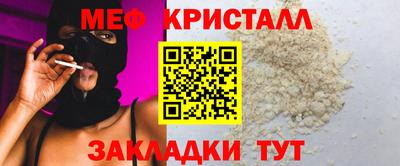 шишки Ставрополь