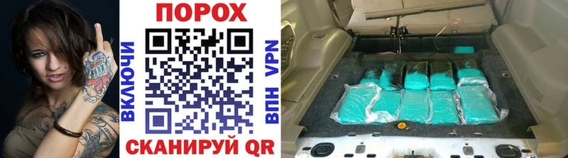 Первитин кристалл  Тейково 