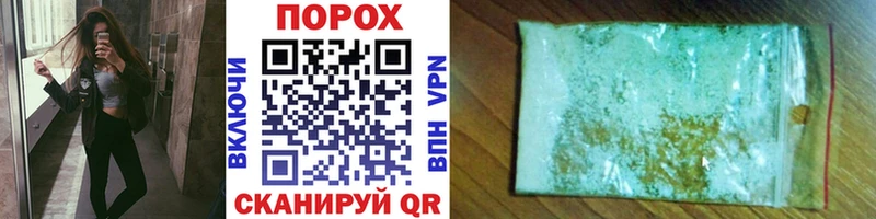 МЕТАМФЕТАМИН винт Тейково